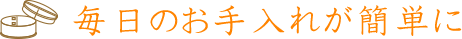 ̂ꂪȒP